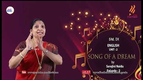 First Bell 2.0 STD 09 English Class 18