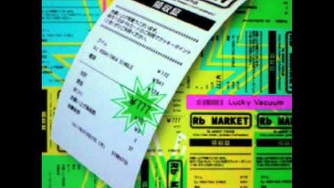 【REFLEC BEAT】ビューティフル レシート【音源】