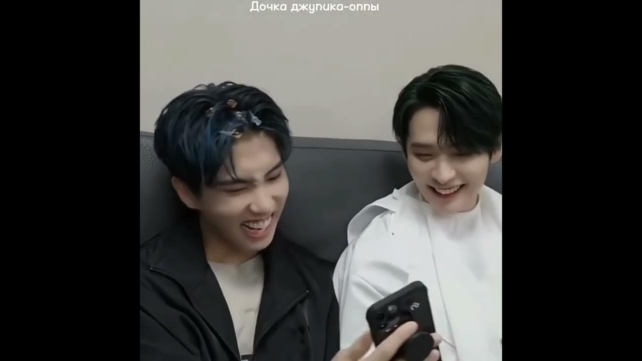 Минсоны минсонятся на протяжение пяти минут - YouTube