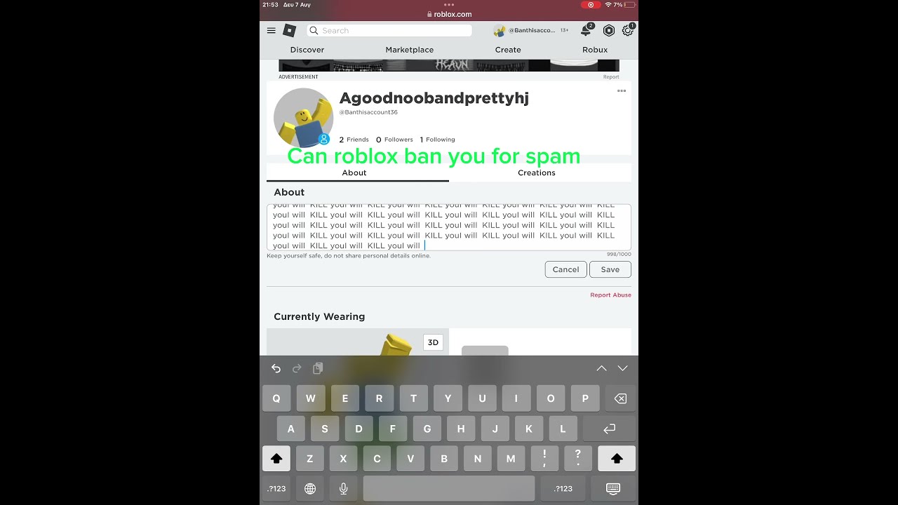 Can You Get Banned For Spam It Took 53 Seconds