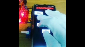Arduino+AI2 APP By Bluetooth Demo
