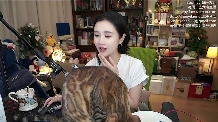 陈一发儿：~❤呜呜呜❤~ （20250628）