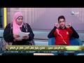 يوم جديد | عبدالرحمن حسين .. مصري يفوز بلقب أذكى طفل في العالم