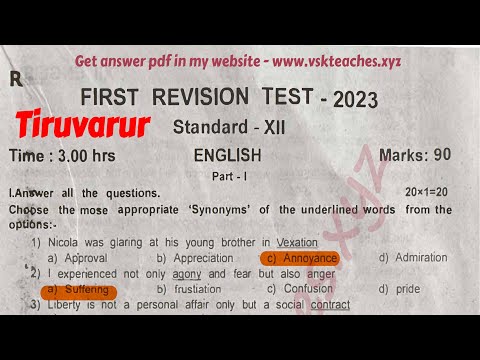 12th standard English