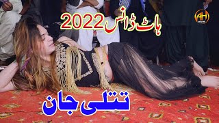 Lee Jaan New Hot Dance Punjabi Mashup 2022 Ah Movies Bhakkar
