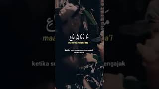 Sholawat Tholaal Badru Alainashorts short