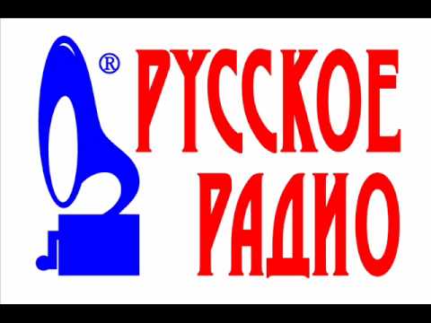 ЛУЧШИЕ ПЕСНИ НА ЕВРОПЕ ПЛЮС 2015 года..Europa Plus 100.5fm ЛУЧШИЕ ПЕСНИ НА ЕВРОПЕ ПЛЮС 2015 года..Europa Plus 100.5fm