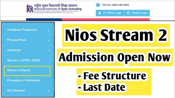 Nios Stream 2 Admission Open Last Date | Task Is Helping (NIOS) #nios #admission #stream2 #exam #oct