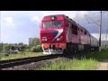 Поезда Брянск The train BRYANSK