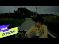 MV YU SEUNGWOO 유승우 I Wanna Fall In Love 사랑하고 싶다 MV YU SEUNGWOO 유승우 I Wanna Fall In Love 사랑하고 싶다