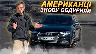 AUDI S4 B9. Замовляли 340 к.с., а приїхало 400+🔥