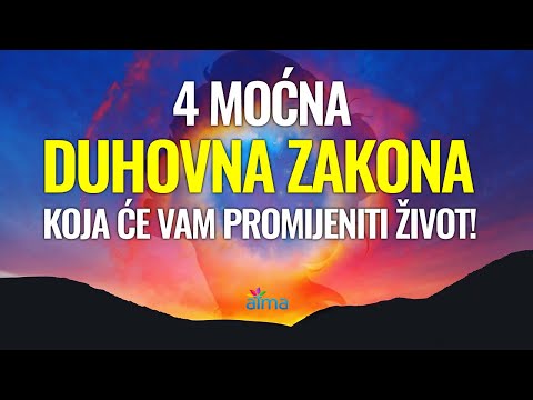 Video: Možete li zakonski promijeniti svoje ime?