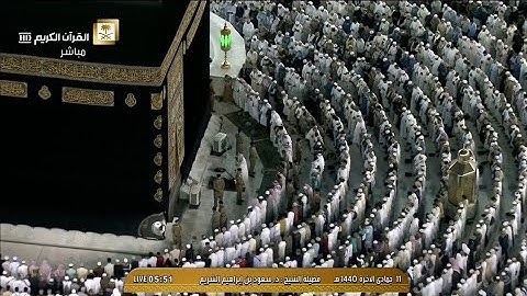 تلاوة فاقت الوصف لفضيلة الشيخ أ.د سعود الشريم حفظه الله من سورتي البروج والفجر 🕋🌿🎧😴😴