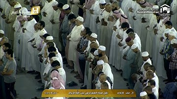 صلاة العشاء للشيخ د.خالد الغامدي - يوم الإثنين 21 صفر 1438 - تلاوة خاشعة من سورة الحجر