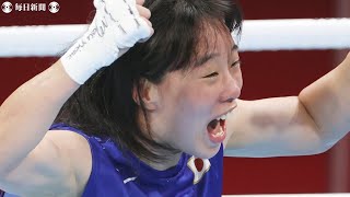 【スライドショー】入江聖奈がフェザー級で金メダル　ボクシング女子で日本選手初