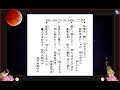 沖縄民謡歌詞 沖縄民謡動画 琉球民謡 柳情話 金城実 島唄リクエスト島袋早苗 追加・棚原重治 大阪春子 古我知信二 潮平真理子 末吉寛治 比嘉幸雄 OkinawaMusic 沖縄民謡島唄動画全集
