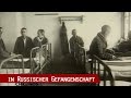 KGB Akte 662 - Deutsche Generäle in sowjetischer Kriegsgefangenenschaft 1943 - 1956