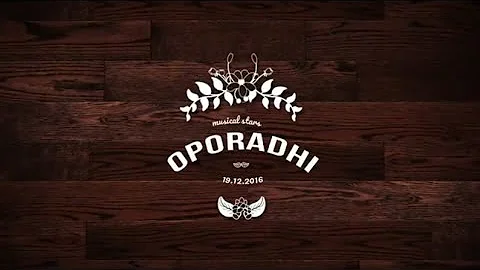 Oporadhi || cover || with yaman band ||