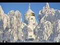 Чудо Пермского края Белогорский монастырь