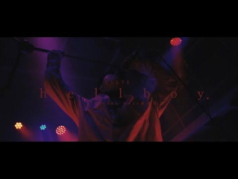 CVLTE - hellboy. (feat. shaka bose釈迦坊主) [Official Music Video]