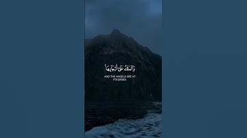 وانشقت السماء فهي يومئذ واهية|القارئ الشيخ حاتم المالكي سورة الحاقه #القرآن_الكريم #اكسبلور