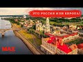5 достопримечательностей Рыбинска | Куда сходить в Рыбинске
