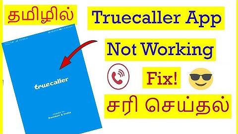 How to Fix Truecaller App Not Working problem in Mobile Tamil | VividTech