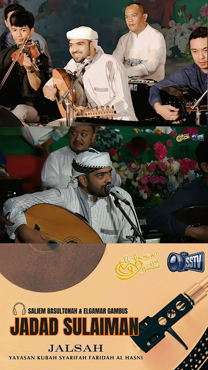 JADAD SULAIMAN | SALIEM BASULTONAH X ELGAMAR GAMBUS | MUSIC GAMBUS INDONESIA | SAMARINDA - KALTIM