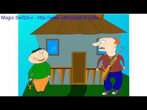 მონადირე