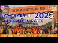 NEW RAIPUR MARATHON RACE 2025 || THE GREAT CHHATTISGARH RUN || HIRA GROUP 7 dec 2025 vlog