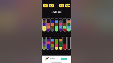 Water Sort Puzzle level 233