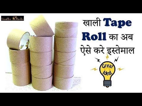 diy-tape-roll-organiser-i-how-to-use-waste-tape-roll/-empty-duck-tape-roll-i-creative-diaries