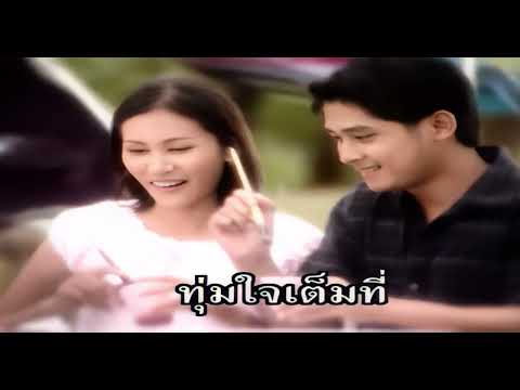 [KR] อกหักจากปักษ์ใต้  - เอกชัย ศรีวิชัย [4K]