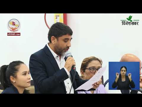 हेलिकप्टर परिचालन थप सशक्त बनाई बाढी प्रभावितको उद्धार गर्न बुर्लाकोटीको माग