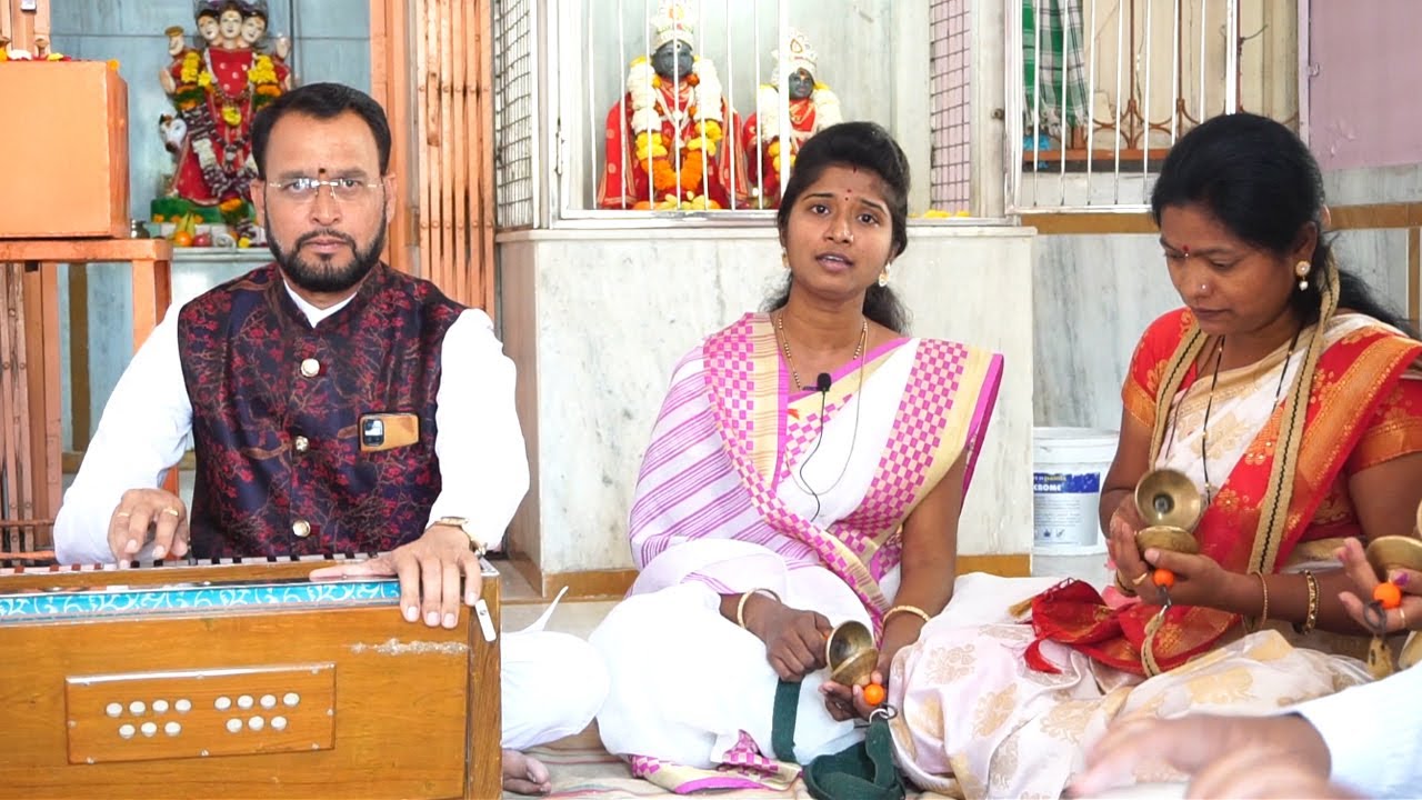 जात्याच्या मुखी घालिते मोत्याचे दाणे | माऊली भजनी मंडळ, सोमनाथ नगर, पुणे | ज्ञानेश्वर ढवळे 845959820