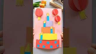 Easy birthday card making ideas | paper craft ideas #shorts #trending #ytshorts #craft #viral #diy