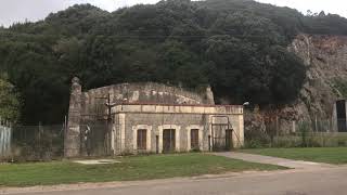 Almacen de aguas El Sorbal El Dueso Santoña Cantabria