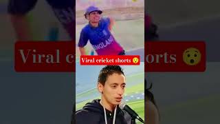 Pehle Siraj... Phir Shami... Aur Last Mein Bumrah! 💎 The Ultimate Trio#cricket #trendingshorts