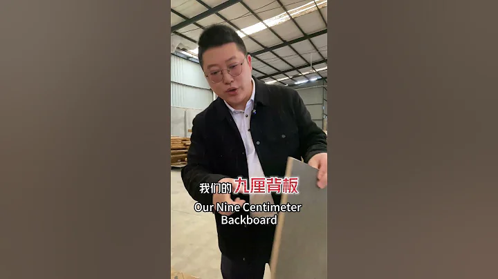 中国成都全屋定制工厂，定制衣柜工厂，室内房门工厂，高端全屋定制工厂，门墙柜同色一体化工厂，家具厂；欢迎经销商朋友咨询！ - 天天要闻