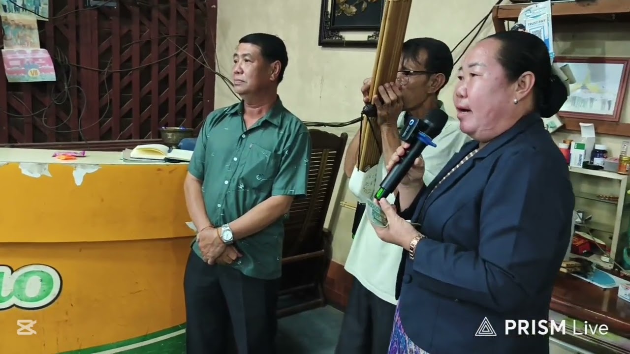 ດາພອນລຳອວຍພອນຜູ້ແທນສະພາ