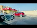 International Market to Marina Mall | Scenic Dammam City Journey