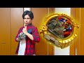 【ユニバース戦士】ニンジャレッド(サスケ)　変身ポーズ&名乗り(第44話ver)　やってみた