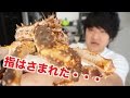 油断大敵！！元気なタラバガニを一匹まるまる食べてみよう！！