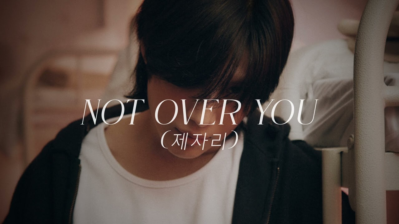 TAEMIN - Not Over You (제자리) (slowed w/ reverb)