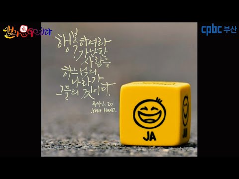 영상썸네일