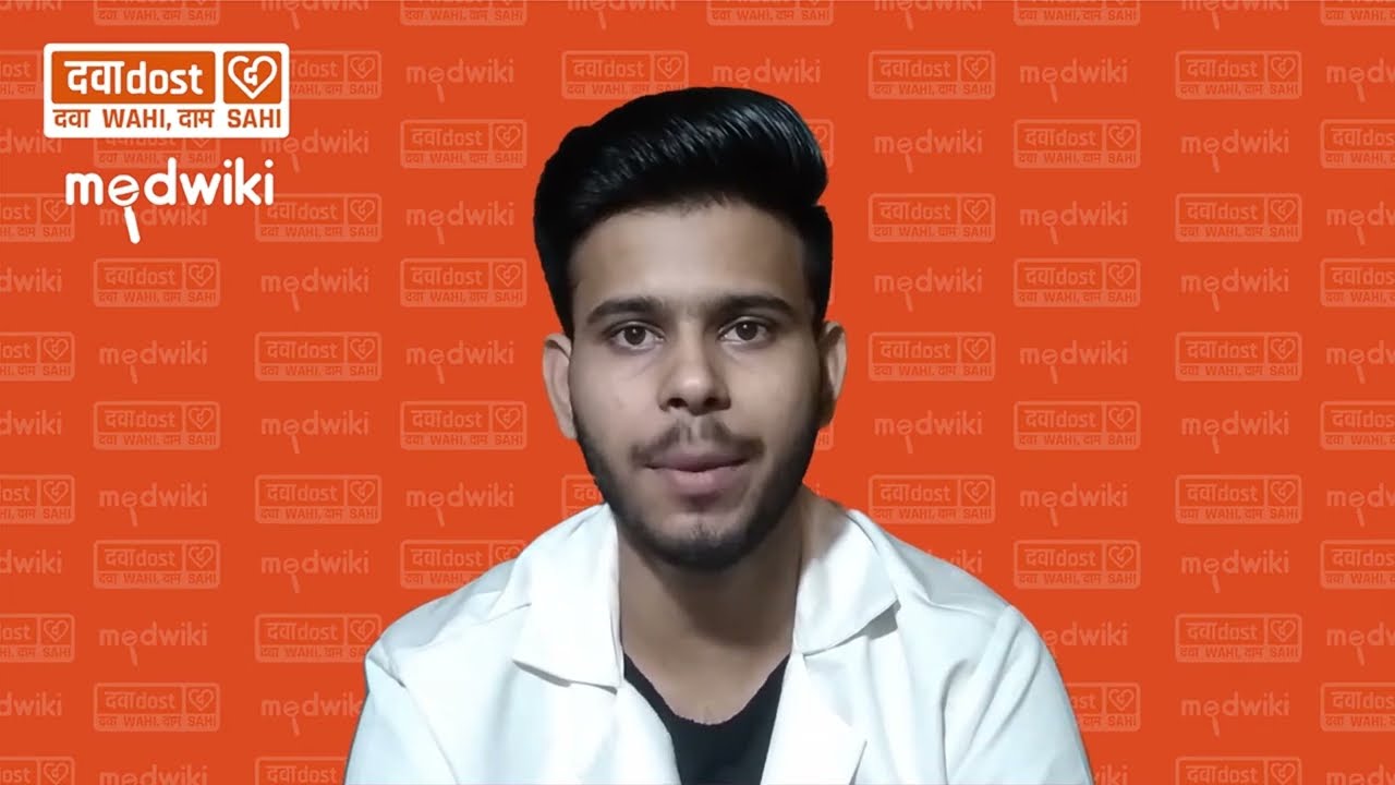 Dajio 10 Tablet In Hindi