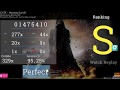 GYZE - Honesty endstream FC