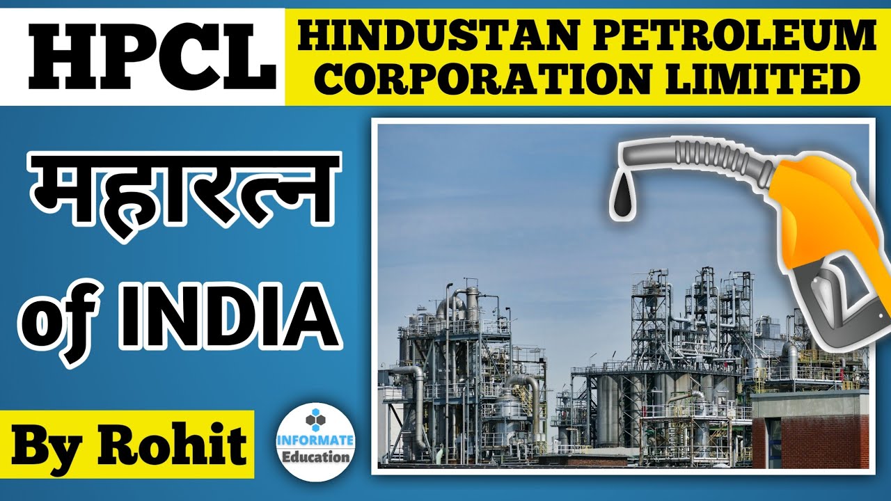 HPCL | Hindustan petroleum corporation limited