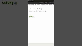 Solve Any Equation With Mathematica