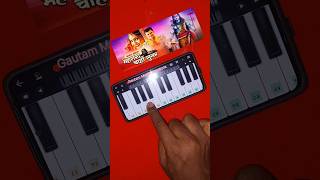 Mehraru Chahi Sunar || New Bol Bam Song || Piano Music